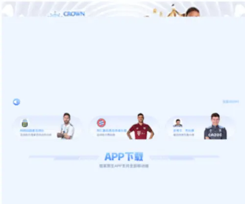 Hishki.com(Iran TV) Screenshot