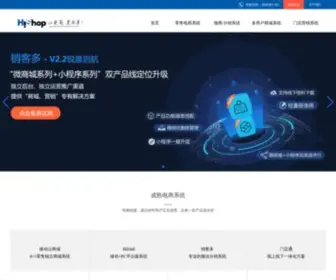 Hishop.cn(北京网店系统) Screenshot