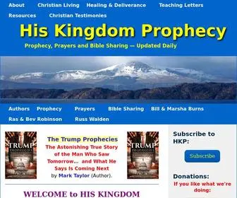 Hiskingdomprophecy.com(His Kingdom Prophecy) Screenshot