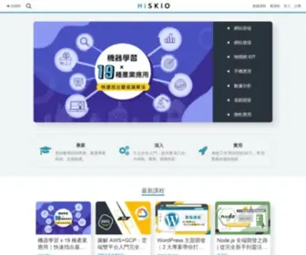 Hiskio.com(Hiskio pro technical online learning platform) Screenshot