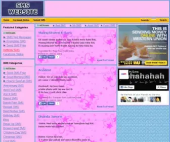 Hisms.com(Contact Support) Screenshot