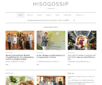 Hisogossip.com(Hisogossip) Screenshot