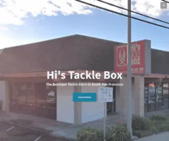 Histackleboxshop.com(Hi’s Tackle Box Shop) Screenshot