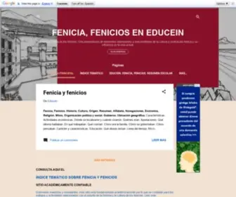 Historiaydesarrollo.com(FENICIA, FENICIOS EN EDUCEIN) Screenshot