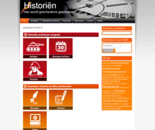 Historien.nl(HistoriënHistoriën) Screenshot