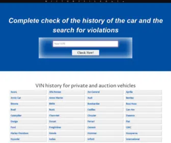 Historyfiledata.com(Vehicle history decoding) Screenshot