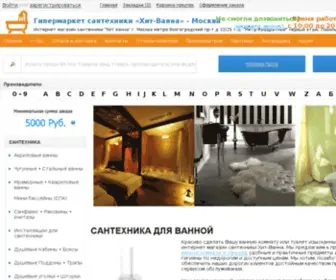 Hit-Vanna.ru(Hit Vanna) Screenshot