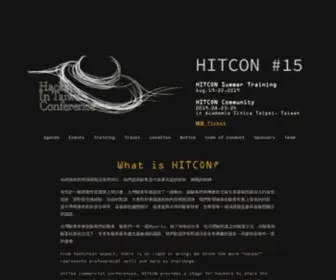 Hitcon.org(台灣駭客年會 HITCON 2021) Screenshot