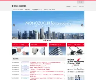 Hitachi-Kokusai.co.jp(株式会社 日立国際電気) Screenshot