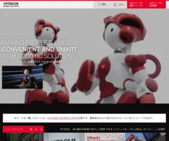 Hitachi.jp(日立は、モビリティ、ライフ、インダストリー、エネルギー、IT) Screenshot