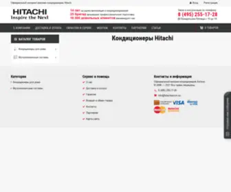 Hitachiaircon.su(Кондиционеры Хитачи) Screenshot