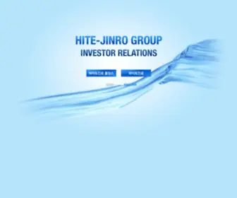 Hite-Jinro-IR.com(Hite Jinro IR) Screenshot