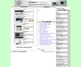 Hitechfacility.co.jp(Hitech&facility　中古測定器 ハイテクファシリティ) Screenshot