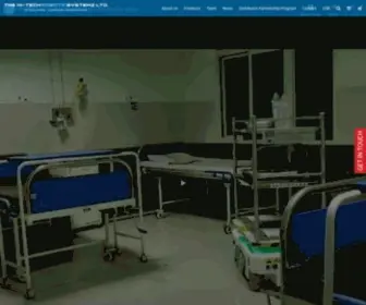 Hitechroboticsystemz.com(Presenting Mobile Robots by The Hi) Screenshot