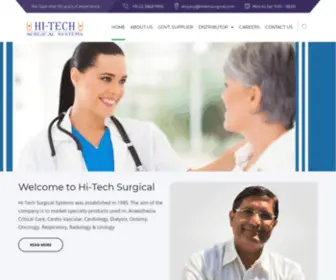 Hitechsurgical.com(Hi-Tech Surgical) Screenshot