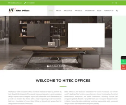 Hitecoffices.com(Hitec Offices) Screenshot