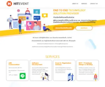 Hitevent.com(HIT EVENT) Screenshot
