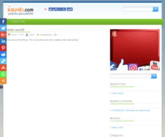 Hitkrub.com(Hitkrub) Screenshot