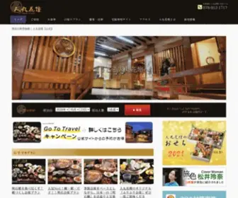 Hitomarukadan.com(海峡の街　明石に位置する料亭旅館「人丸花壇」) Screenshot
