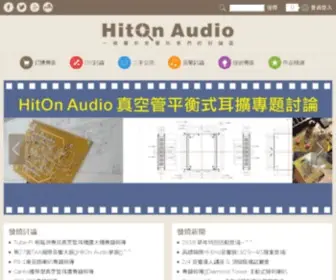 Hitonaudio.com(Hiton) Screenshot