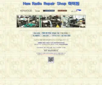 Hitop.net(擒厘厚) Screenshot