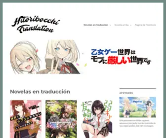 Hitoribocchitranslation.wordpress.com(Hitoribocchitranslation) Screenshot