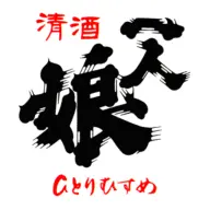 Hitorimusume.co.jp Favicon