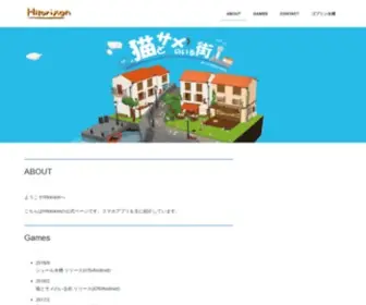 Hitorixon.com(気軽に楽しめるアプリを世界に) Screenshot