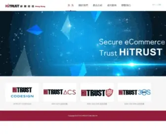 Hitrust.com.hk(Secure payments for a digital future) Screenshot