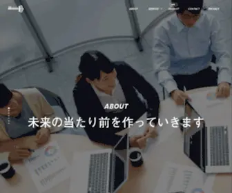 Hitsuzen.co.jp(hitsuzen) Screenshot