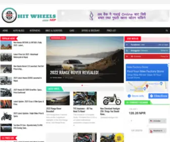 Hitwheelsnep.com(New Bike In Nepal) Screenshot