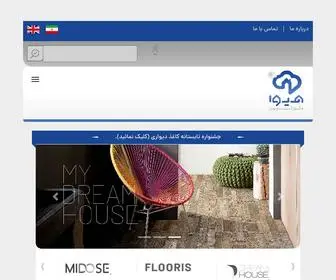 Hivadecor.com(هیوا) Screenshot
