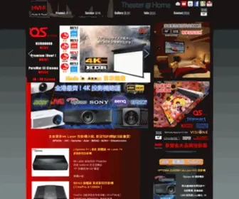 Hivihk.com((影音專門店)) Screenshot