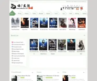 Hiwuxia.com(吉林快三网) Screenshot