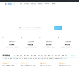 Hizhu.com(嗨住租房网) Screenshot