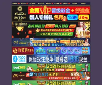 Hizlizayiflama.net(太阳集团53138) Screenshot