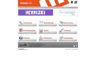 Hiztegia.net(ARTEZ) Screenshot