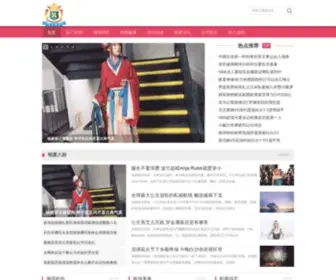 HJ00.com.cn(皇家国际客服热线) Screenshot