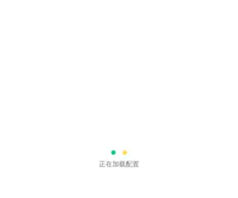 HJ6QV5.cn(江苏快三网) Screenshot