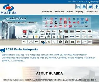 HJDQP.com(HANGZHOU HUAJIDA AUTO PARTS CO) Screenshot