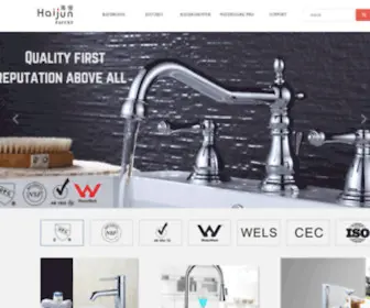 Hjfaucet.com(Wenzhou Haijun Sanitary Hardware Co) Screenshot