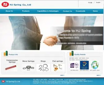 HJSpring.com.tw(HJ SPRING Co) Screenshot