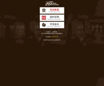 HJYSWH.cn(凯时网站) Screenshot