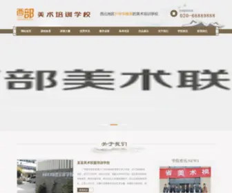 HJZB9999.com(皇家珠宝) Screenshot