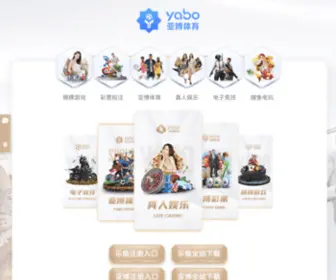HK-Boiler.com(欧宝娱乐app下载) Screenshot