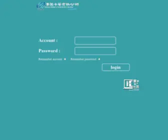 HK-Cic.com(CardApp Limited) Screenshot