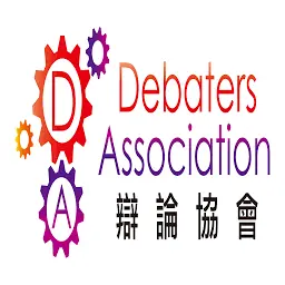 HK-Debaters.com Logo