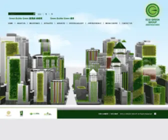 HK-EGG.com(HK EGG) Screenshot