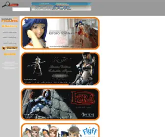 HK-Gensen.com(Gensen Figure) Screenshot