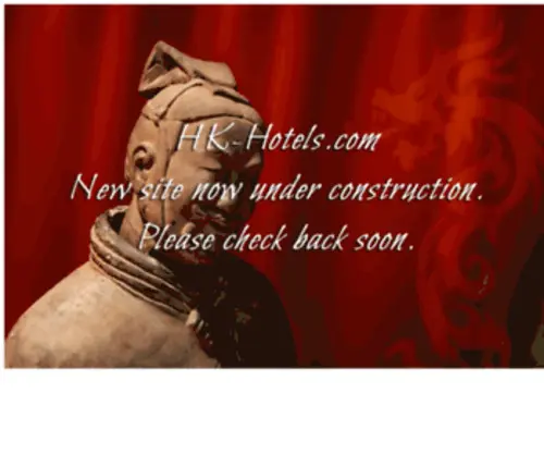 HK-Hotels.com(Hong kong) Screenshot